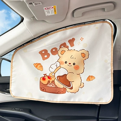 car sunshade wholesale, Car curtains - track-curtain-passenger-bread-bear