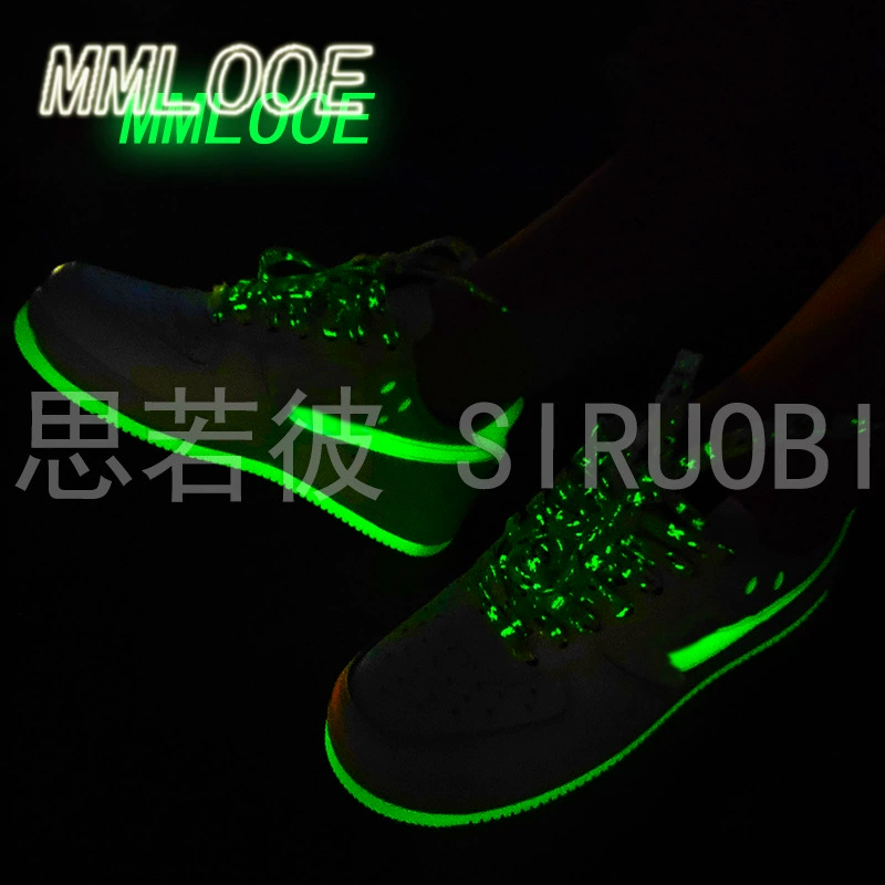 Кроссовки Nike Air Force 1, шнурки, белые кеды