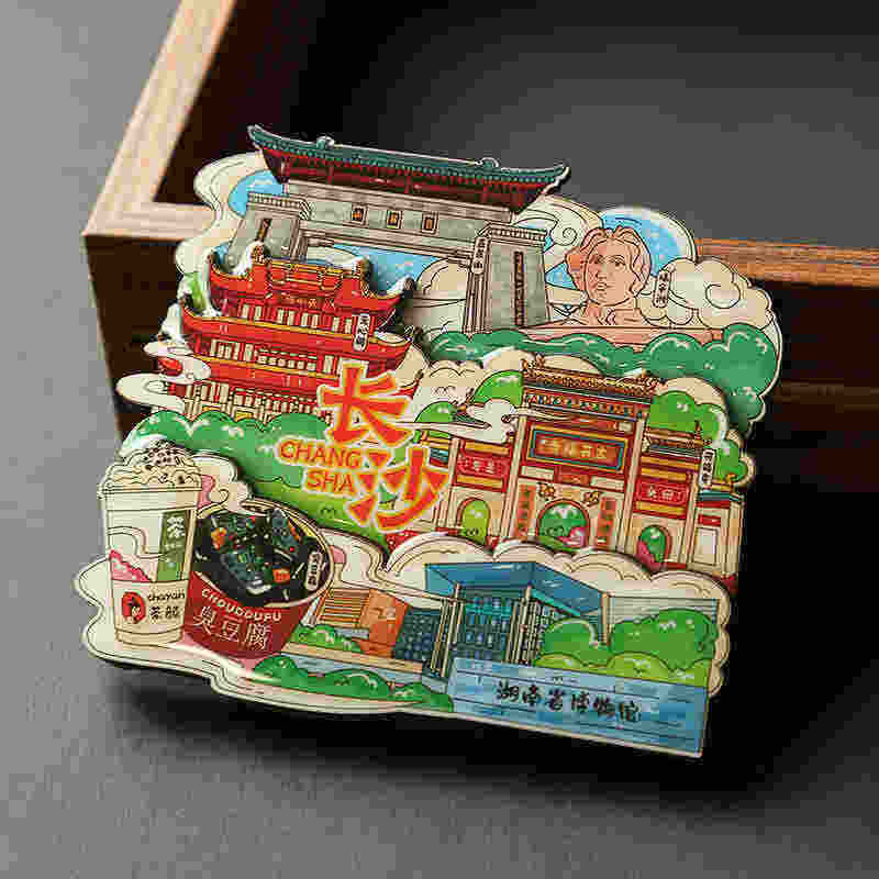 城市冰箱贴长沙武汉恩施合肥张家界黄山江西南昌景德镇望仙谷婺源