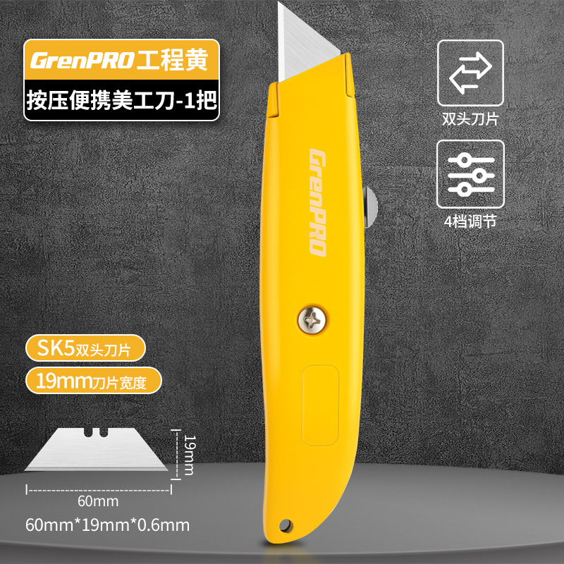 Cuchillo de arte verde verde cuchillo de papel pintado de acero pesado multifuncional cuchillo de acero grueso cuchillo eléctrico duradero cuchillo de acero inoxidable industrial image 8
