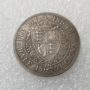 �¹Ź�ˇƷӢ��1893�S�~���|�S�~��y���f�yԪ#1091