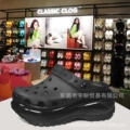 Glow Black
