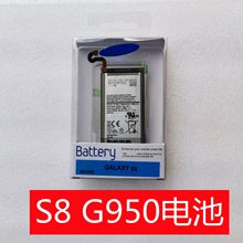 科搜 手机 适用于三星GALAXYS8原装电池BG950 S8PLUS内置电板原厂