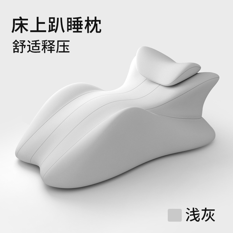 【구역별 지지 · 편안한 엎드려 자는 자세】· 연회색