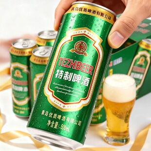 ����ơ��500ml�ʹ�ơ�Ɵ����۲ʹ����Ɠp���r���������l�r����