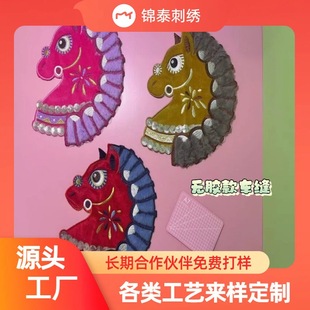 �R���¿�r��С�R��̖�a�������L��X�̽��������b��o�����l