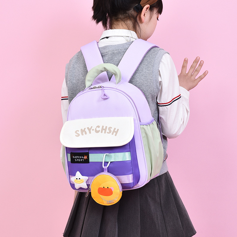 Mochila de jardín de infantes de 3 - 5 años de edad, mochila de ocio para niños preescolares, mochila para niños, niñas, 4