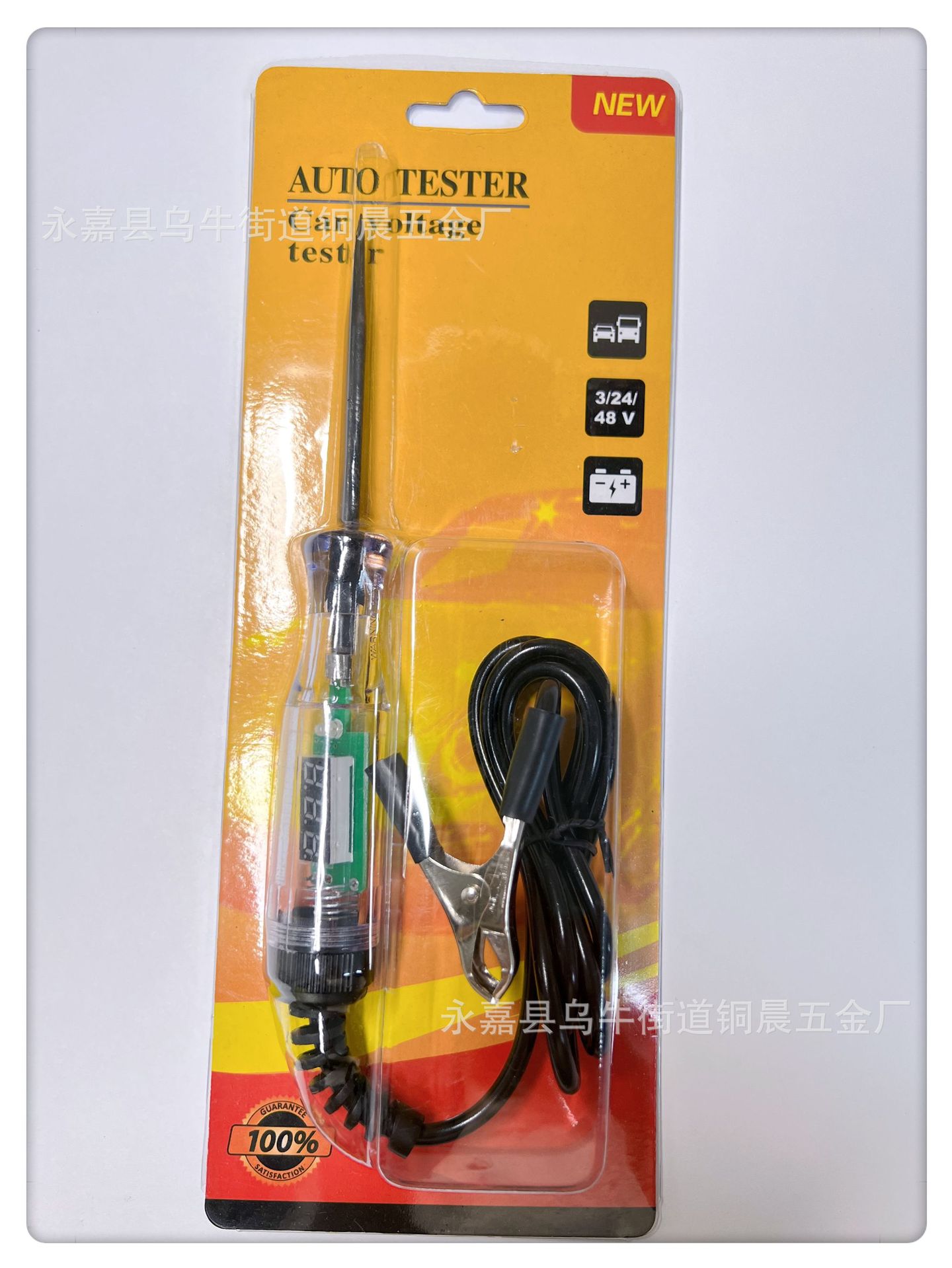 微信图片_20230505222454