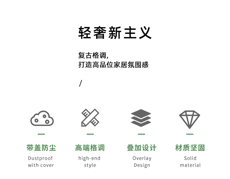 数据线收纳盒_02