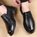 Кожаная обувь, шлем, мужские комфортные туфли для отдыха для кожаной обуви для мальчиков для пожилых людей, воловья кожа