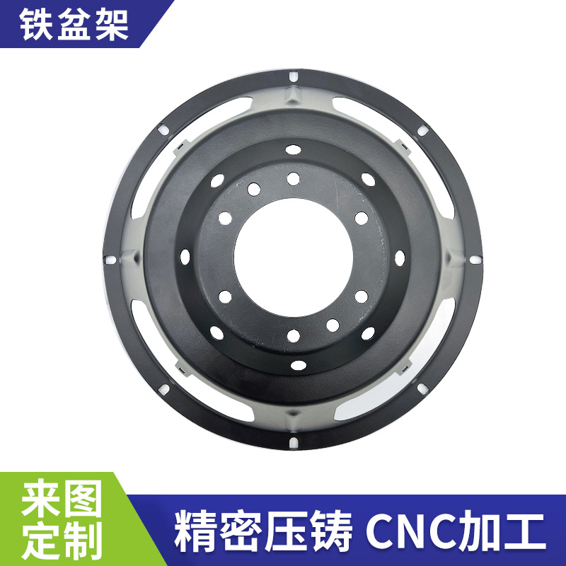 扬声器配件10寸汽车喇叭铁盆架 舞台音箱音响配件 现货铁盆架