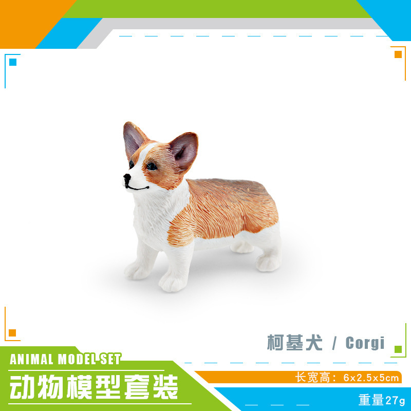 PL127-3591柯基犬  27g