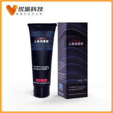 �ŝ���ͥ���w������120g��ͬ���Ý���Һ������Ȥ��Ʒ���lһ�����l