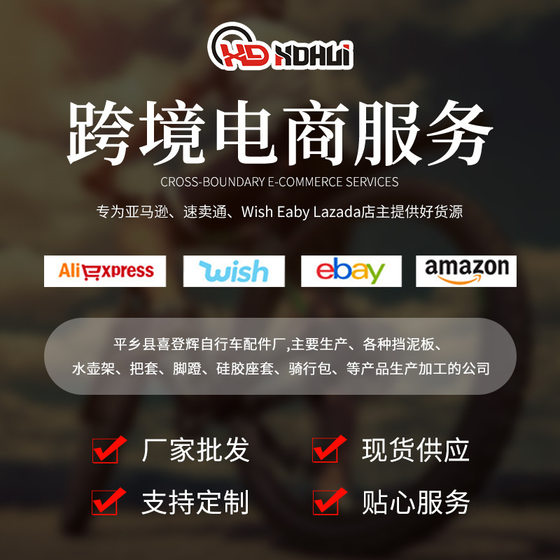 Cross-border mountain bike saddle reflective bicycle seat bag road seat hollow cycling equipment bicycle seat cushion