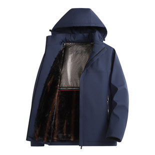 Charge Jacket Men's Winter Thickened Graphene Cotton-padded Coat Mid-length Jacket Cotton-padded Jacket Dad's Winter Cotton-padded Coat Men's