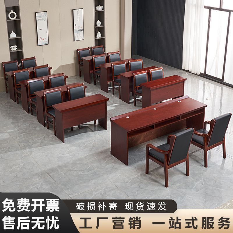 会議室ロングトレーニングテーブルと椅子の組み合わせ 1.2m ダブル無垢材長方形オフィステーブル小型|undefined