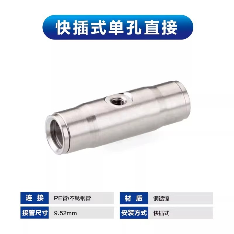スプリンクラー冷却景観森林システム噴霧器、噴霧・霧化、緑化灌漑、ミストマシン、高圧噴霧|undefined