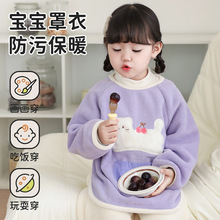 儿童外套秋冬加绒加厚男女宝宝防水罩衣倒褂保暖反穿衣防脏围裙