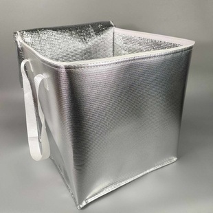 Insulated Packaging Bag 10inch Silver Laser Film Disposable Three-Dimensional Takeaway Barbecue Birthday Cake Ice Bag Cooler Bag