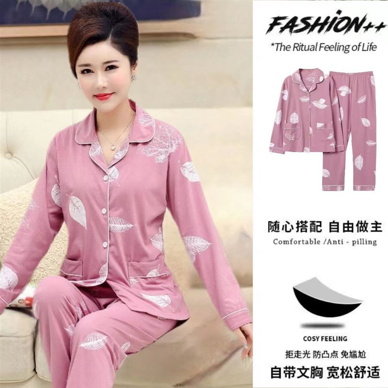 100% pijamas de algodón para madres jóvenes y de mediana edad con almohadilla en el pecho chica de manga larga casual ropa para el hogar otoño e invierno más tamaño