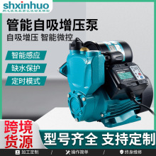 ��������������ȫ�Ԅ����������ˮ���ܸБ� 220V