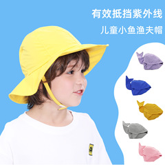 Summer and Autumn New Arrival Sun Protective Baby Hat Outdoor Sunshade UPF50+ Baby Fisherman Hat Self-Storing Sun Hat Customizable