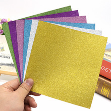正方形11-15厘米金蔥閃粉兒童閃光折紙彩色紙亮晶晶玫瑰疊紙卡紙
