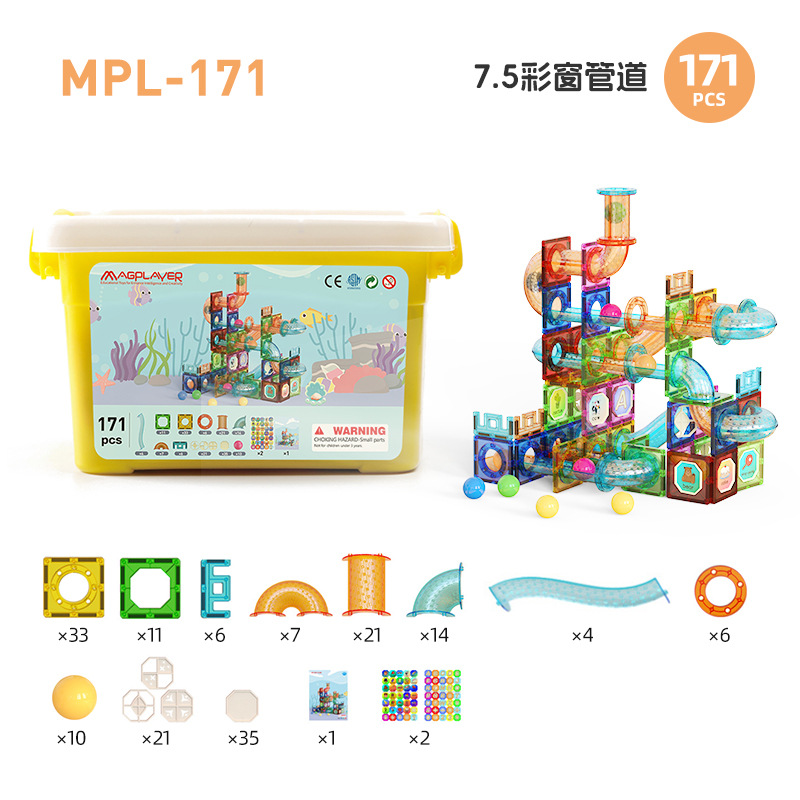 Fabricante mayorista de juguetes magnéticos transfronterizos, bloques de construcción magnéticos, juguetes educativos para niños, con pista de tubos de colores grandes y azulejos magnéticos.