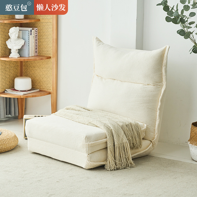 Swiss Roll Lazy Sofa Tatami Sofa Bed Foldable Floor Sofa Living Room Bedroom Floor Balcony Sofa