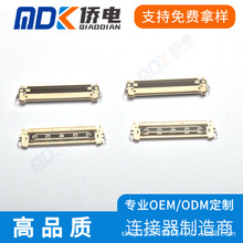 LVDS FFC1.O 30PIN �ӵ��B���� һ�wʽ