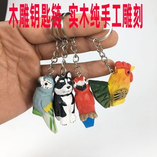 耳��ľ��耳�朌�ľ���ֹ����耳�朒��ľ������ˇƷ�[��Ʒ