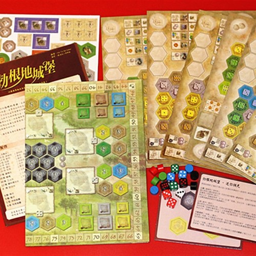 Burgundy Burgundy Castle Deluxe Edition Castles of Burgundy Strategy Management Board Game