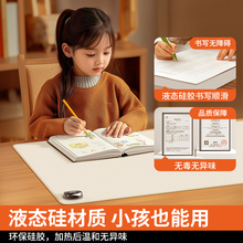 �ӟ���ˉ|�W�������I�����l��|�ӟ����|�k��������ӟ�|