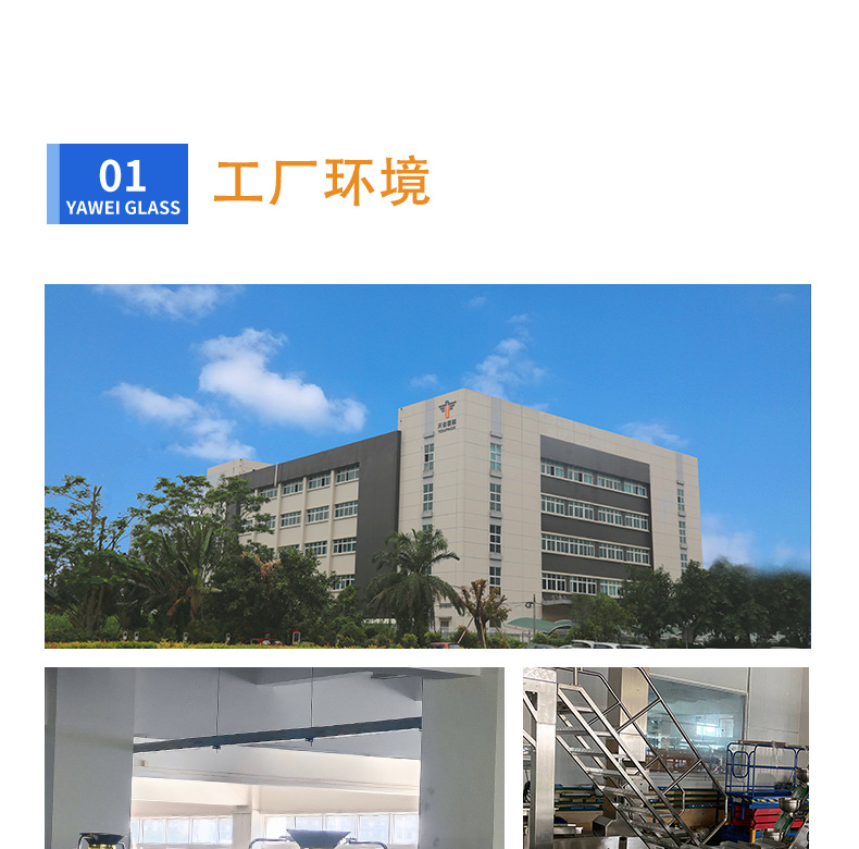 全自动25kg淀粉阀口袋包装机生产线_19_meitu.pn