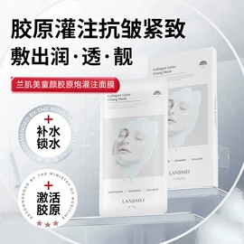 洗发水;儿童面霜;沐浴液沐浴露