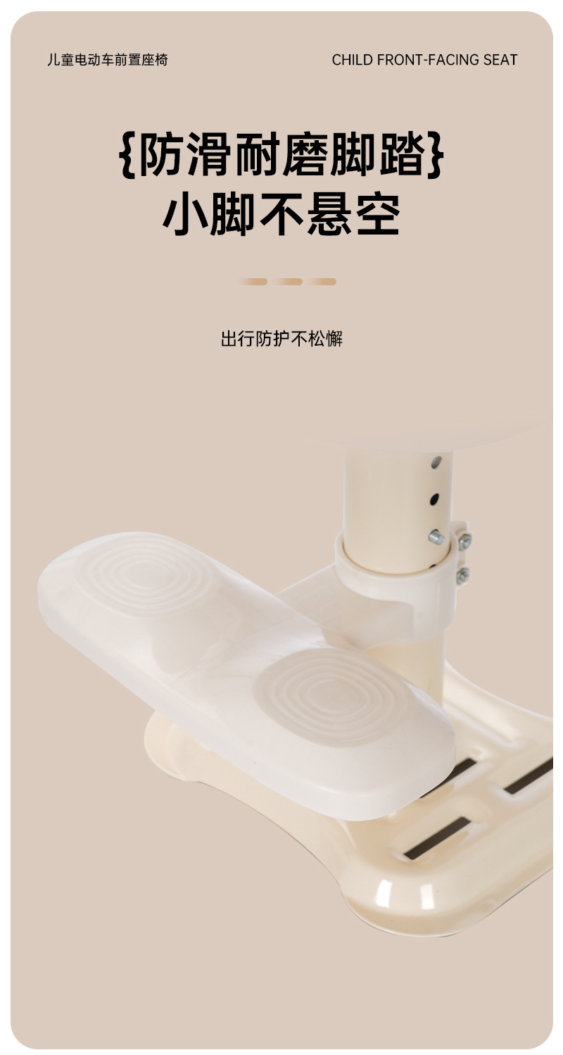 Children's electric car with music and lights, rotating seat, small electric vehicle baby seat, easy to install, two-way riding