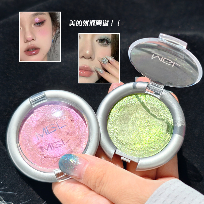 新品MGL单色土豆泥眼影舞台妆珠光爆闪亮晶晶眼影提亮卧蚕高光粉|undefined