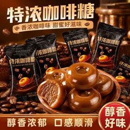 传统糕点;饼干;西式糕点