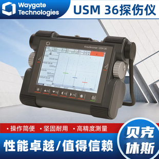 USM36����̽���x ���p�T呼�̽�� ؐ����˹/����GE���������
