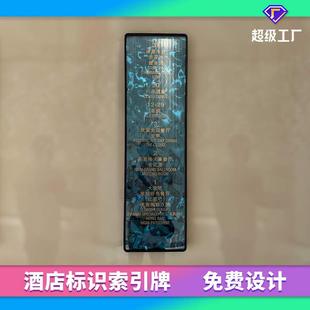 �����Ǽ��Ƶ���R�߼���ָ������ݘǌ������Ʒ�̖�����T��ָʾ��