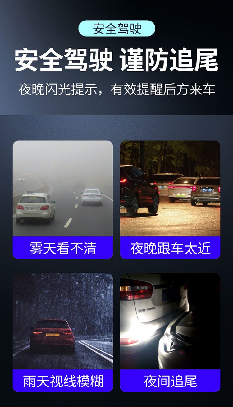 Car solar flash light truck led tail light motorcycle colorful waterproof wiring-free night riding warning side light