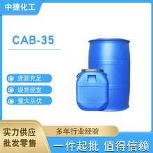 Ҭ�������݄� CAB35 Ҭ��������������| CAB-35  һ��������
