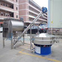 �ό����Ʒ��w���ݔ�Ͱ��b���a�� 10����늳ط۸ɷ��p�ݎ���ϙC