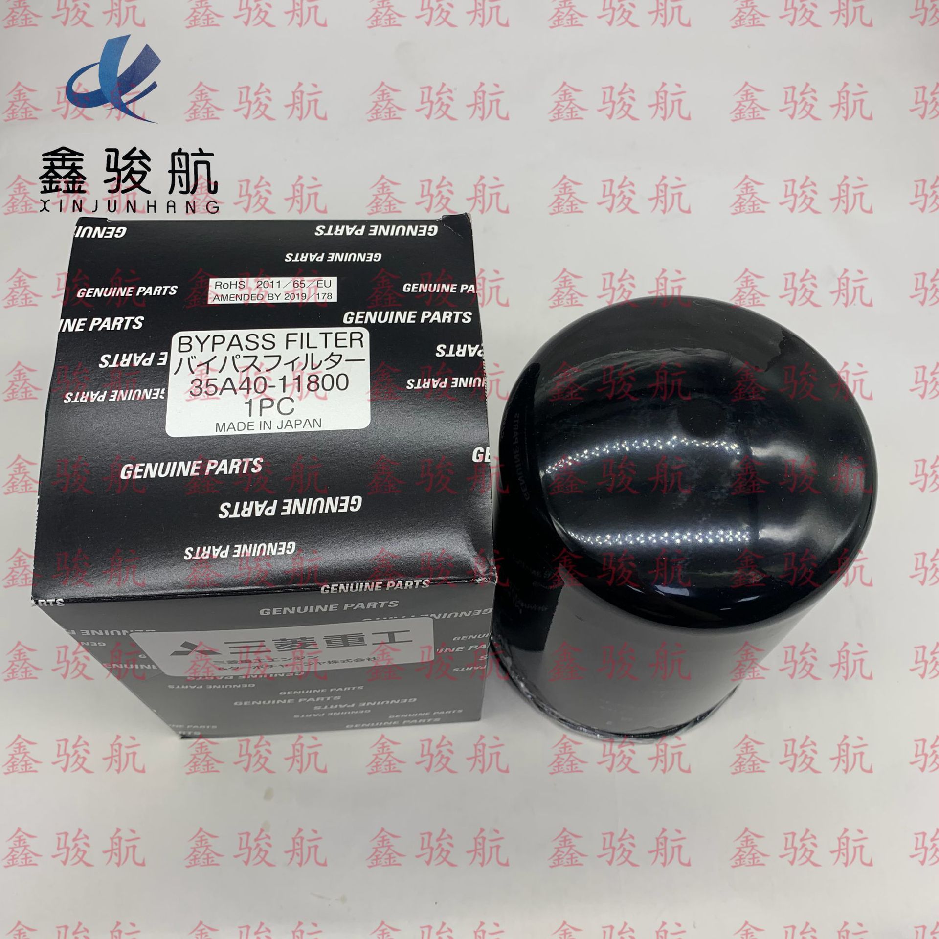 3A40-11800