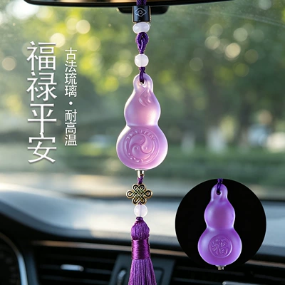Dropshipping of Creative Car Decorations | Car hanging