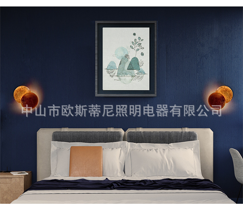 壁燈_05.jpg