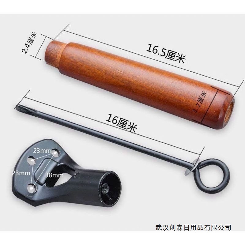 Zhangqiu original iron pot handle, wok handle, cooking pot handle, handle accessories, Zhangqiu iron pot cooking pot handle