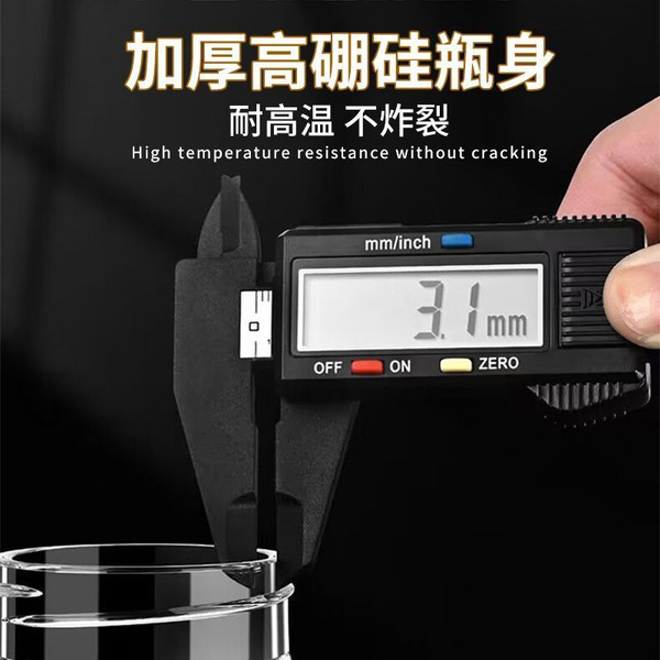 Glass cup Student portable milk cup resistant high temperature high…