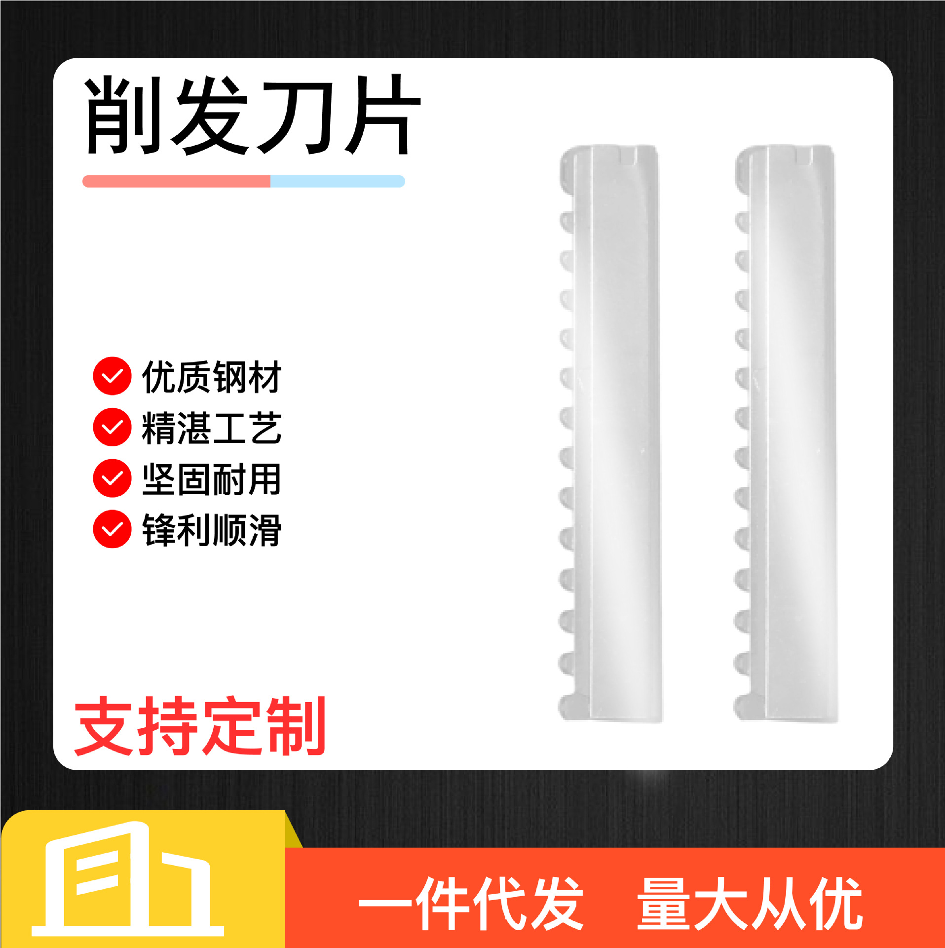 微信图片_20230710132511