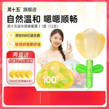 �ٷ���ʮ�����¶�������_�� �Юa�D����˨�ۼ� ���˃�ͯ10ml